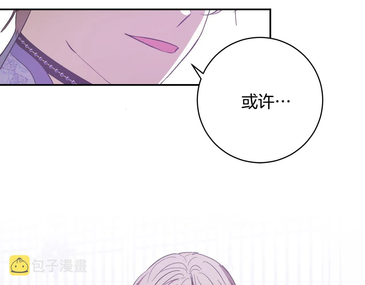 第432页