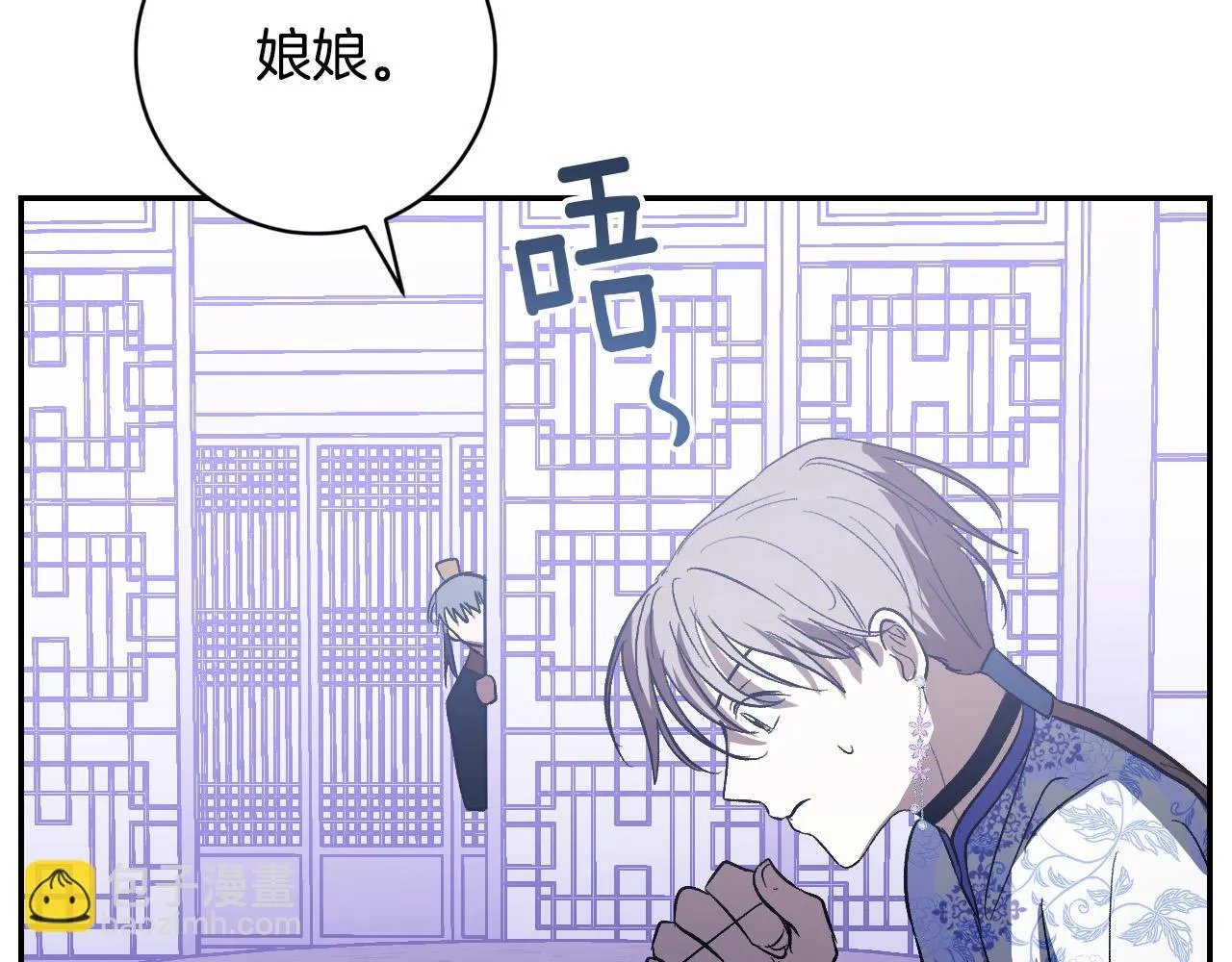第279页