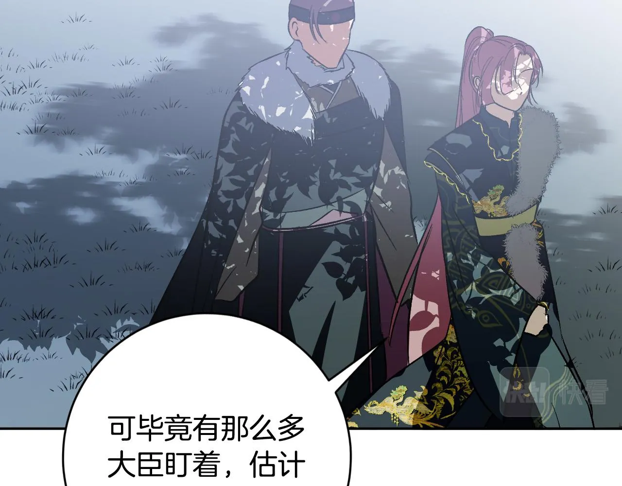 第63页