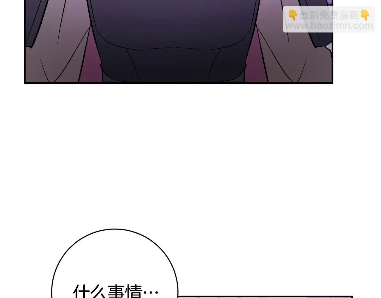 第372页