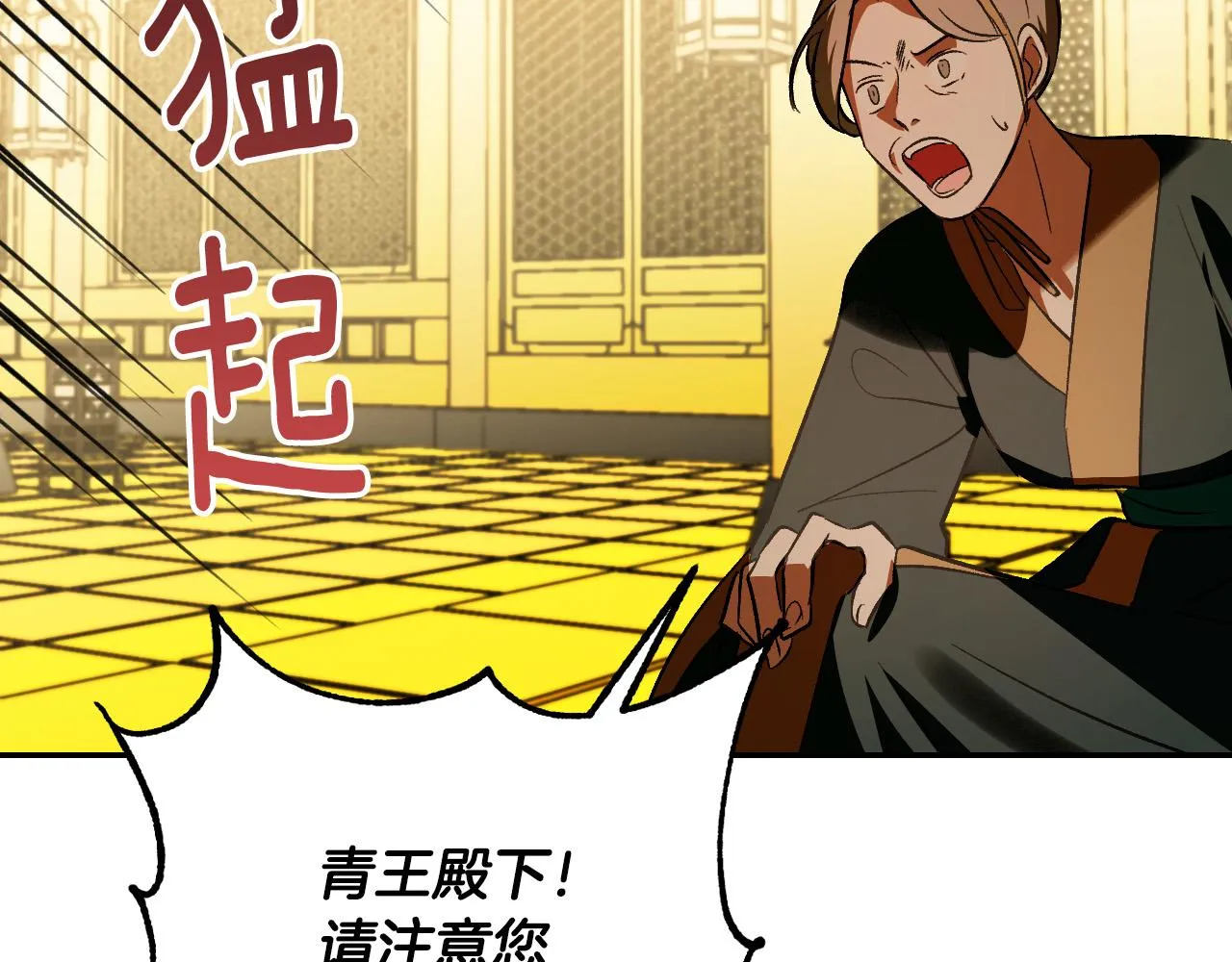 第414页