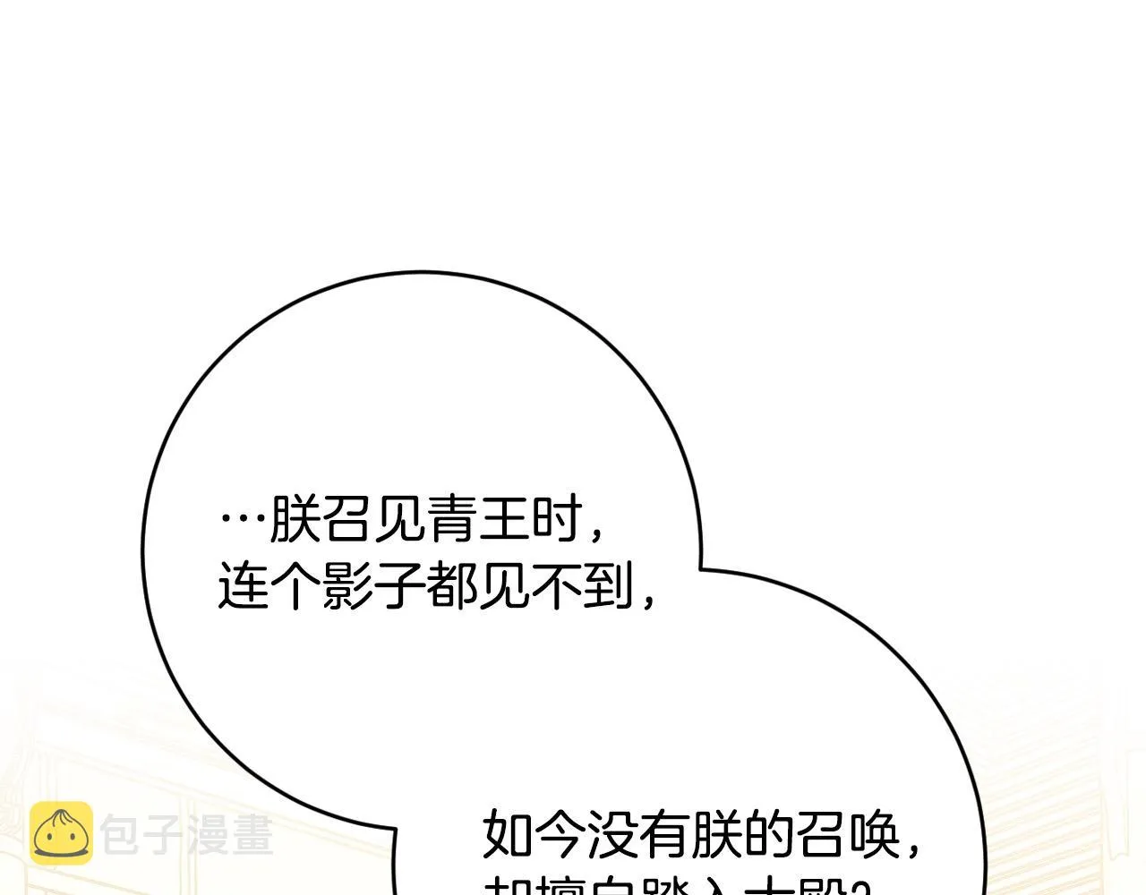 第327页
