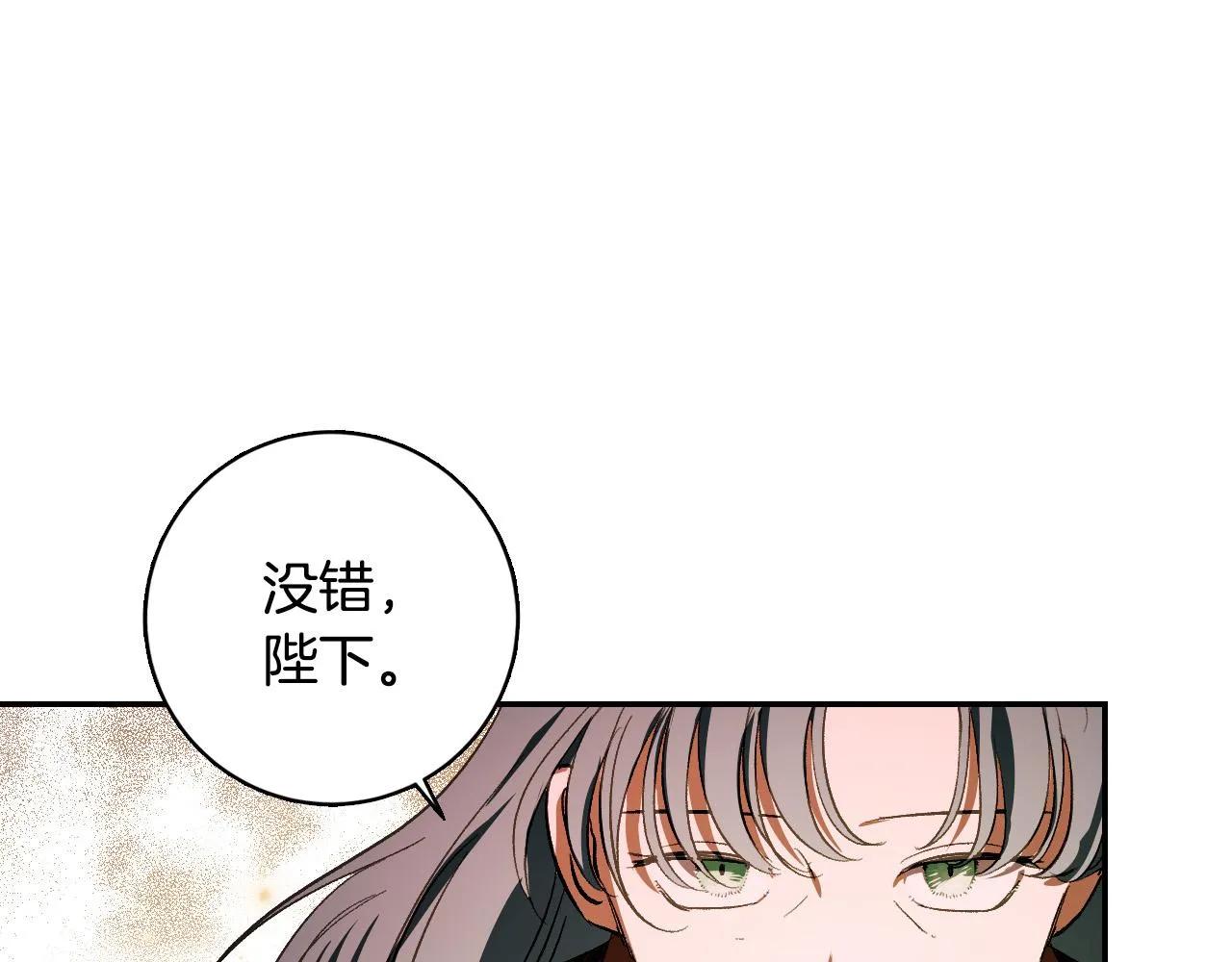 第399页