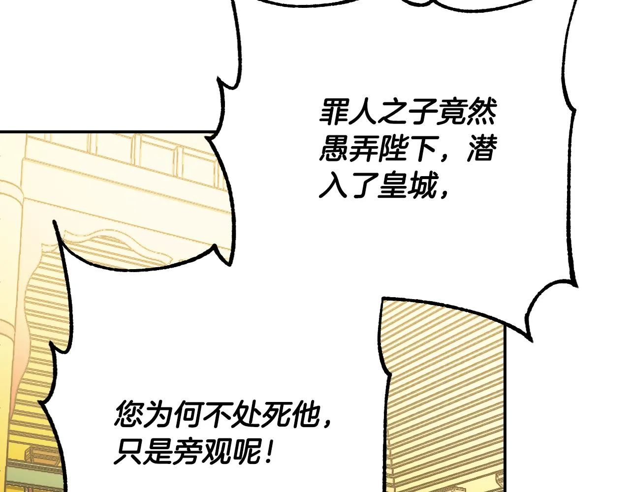 第243页