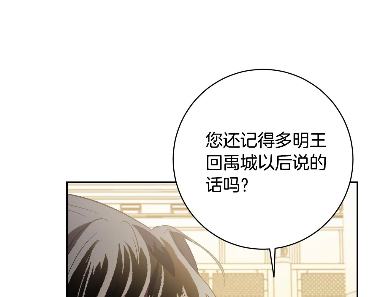 第381页