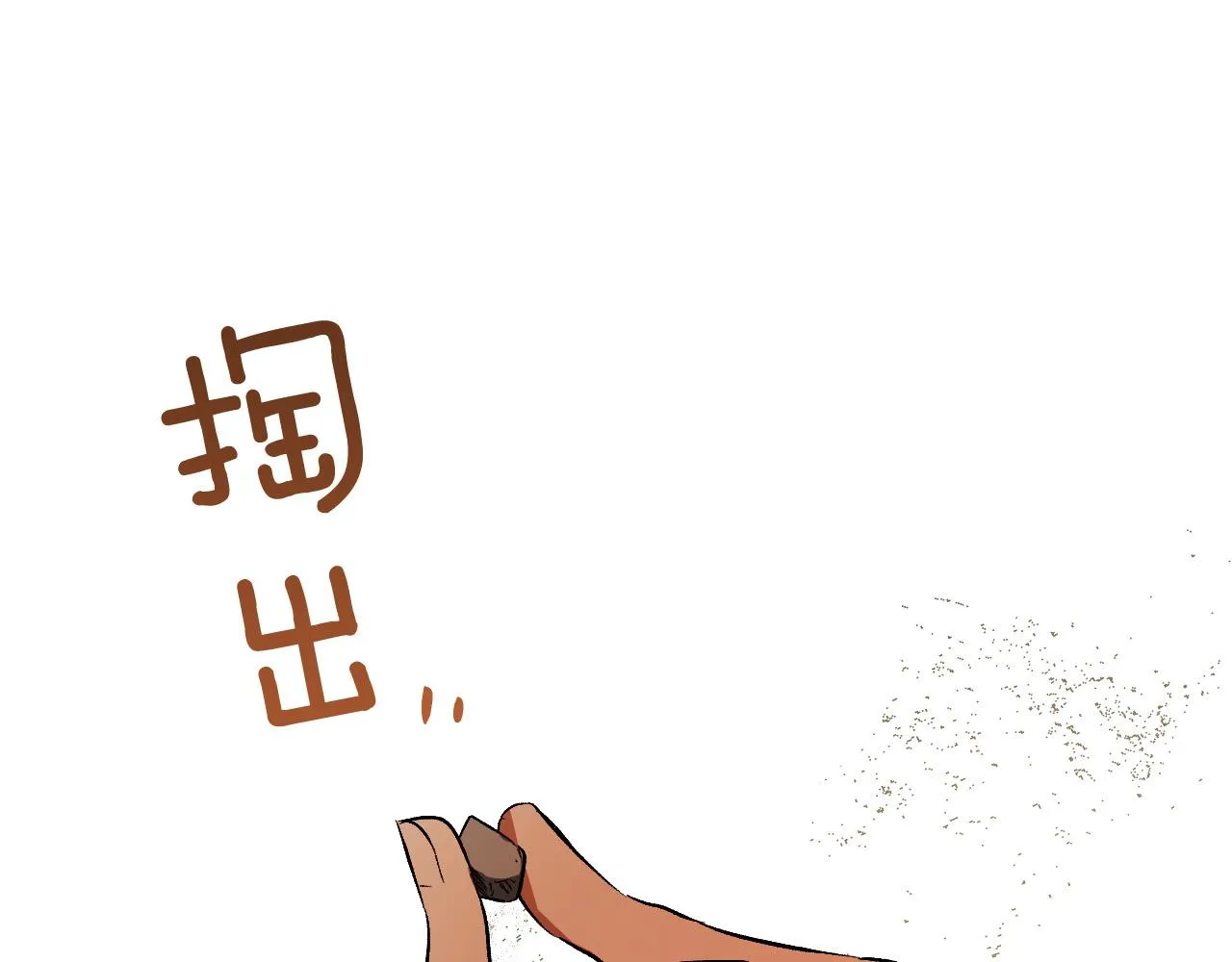 第399页