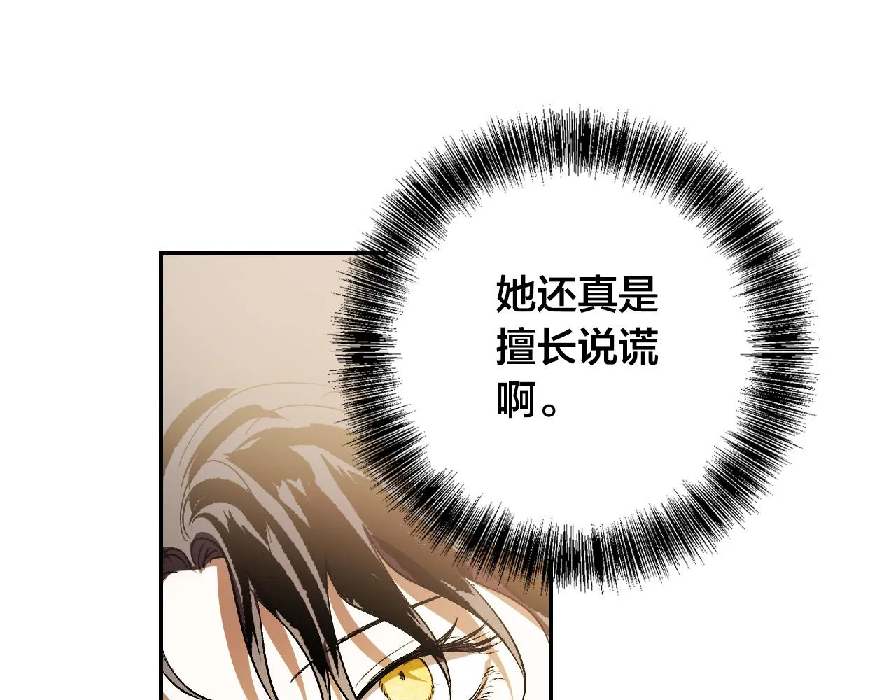 第360页