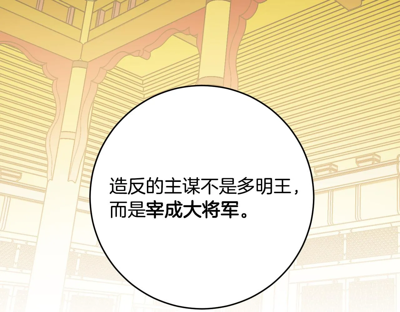 第312页