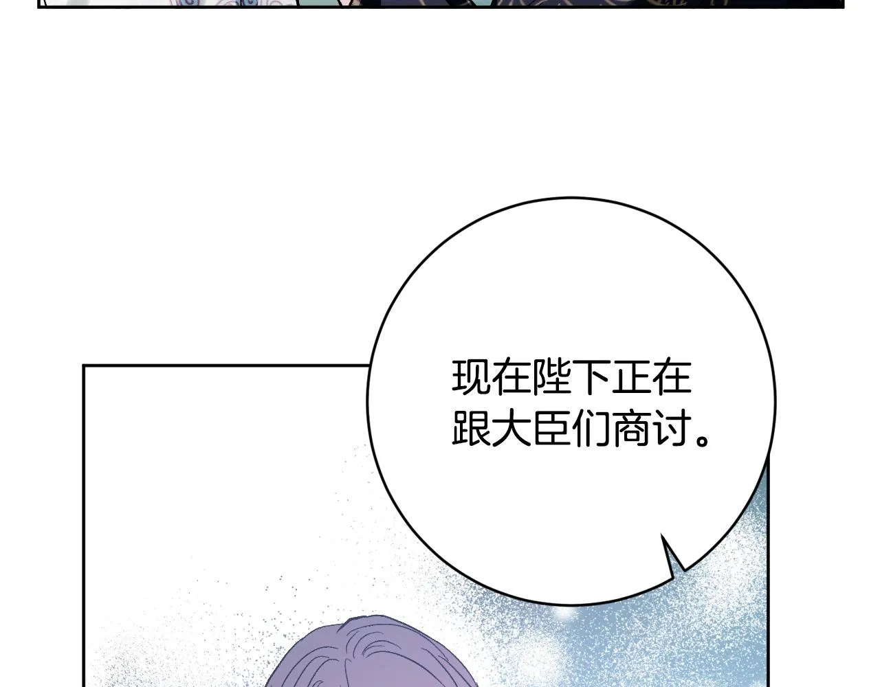 第243页