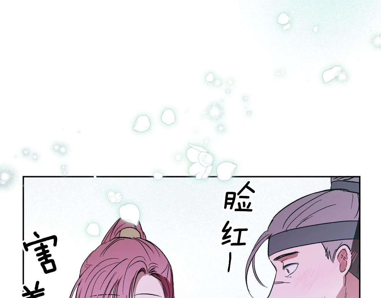 第333页