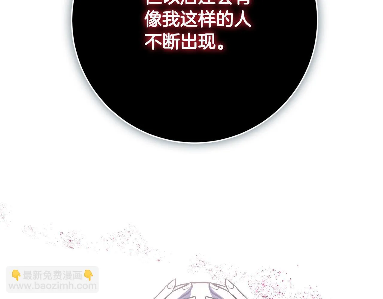 第363页
