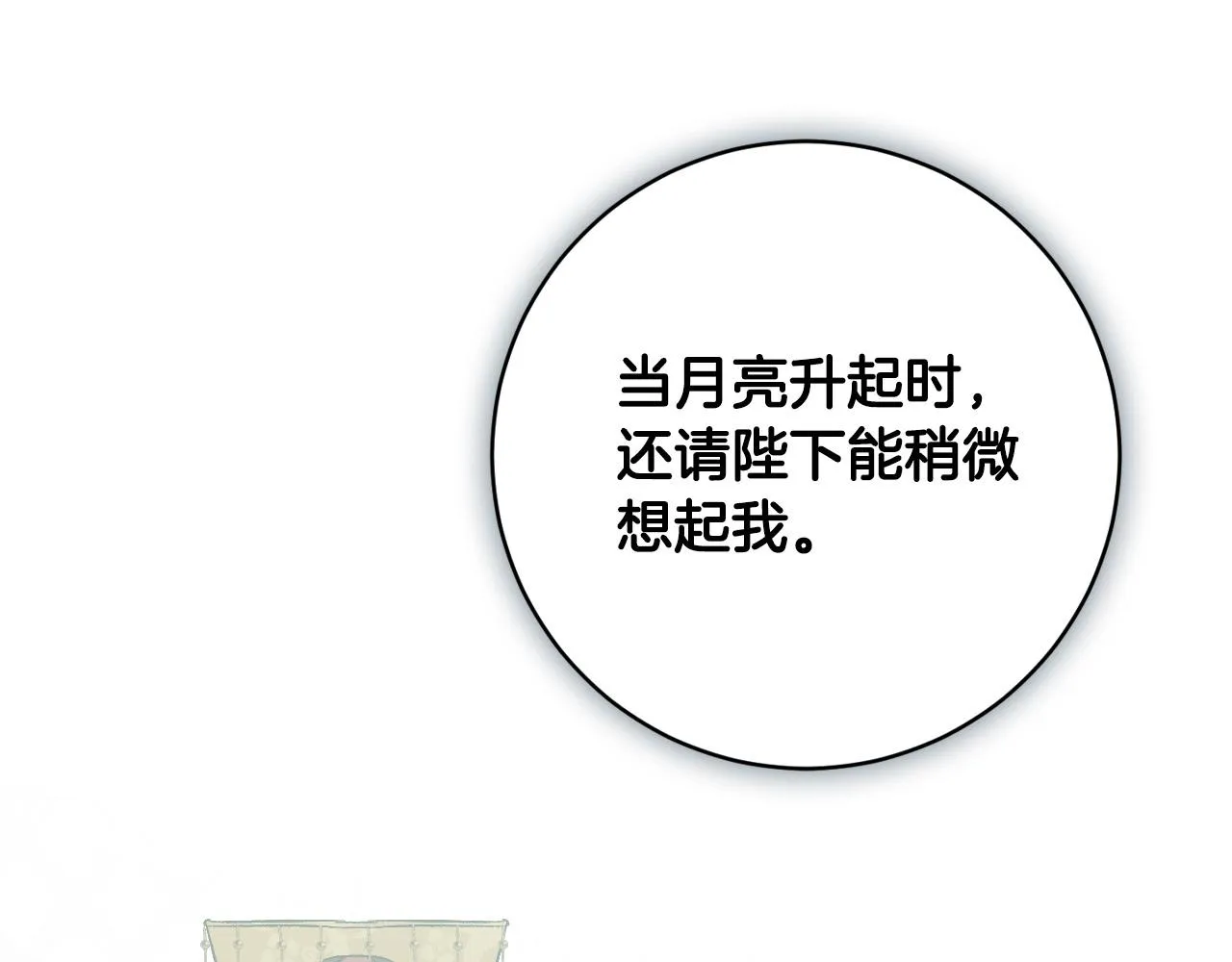 第378页