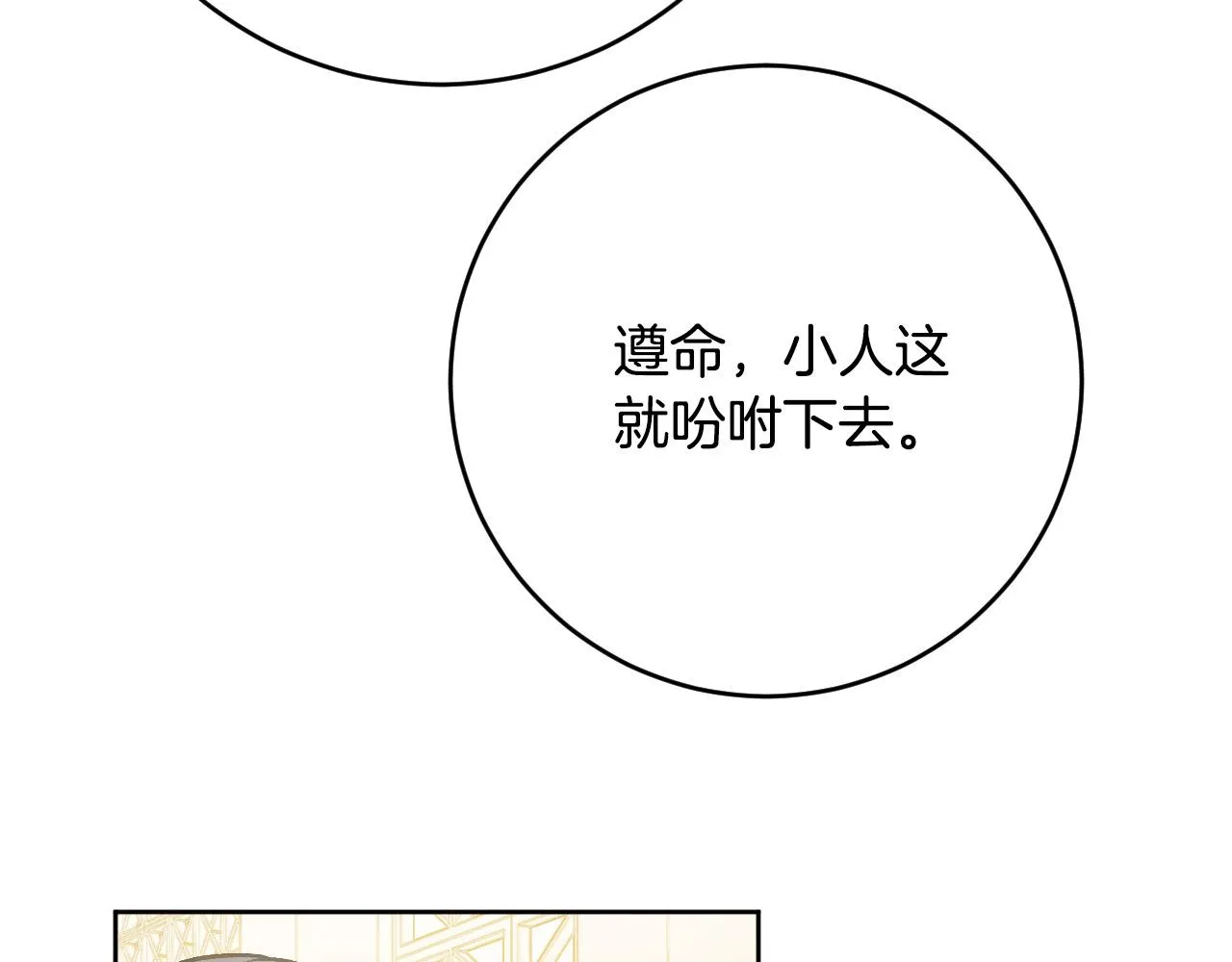 第342页