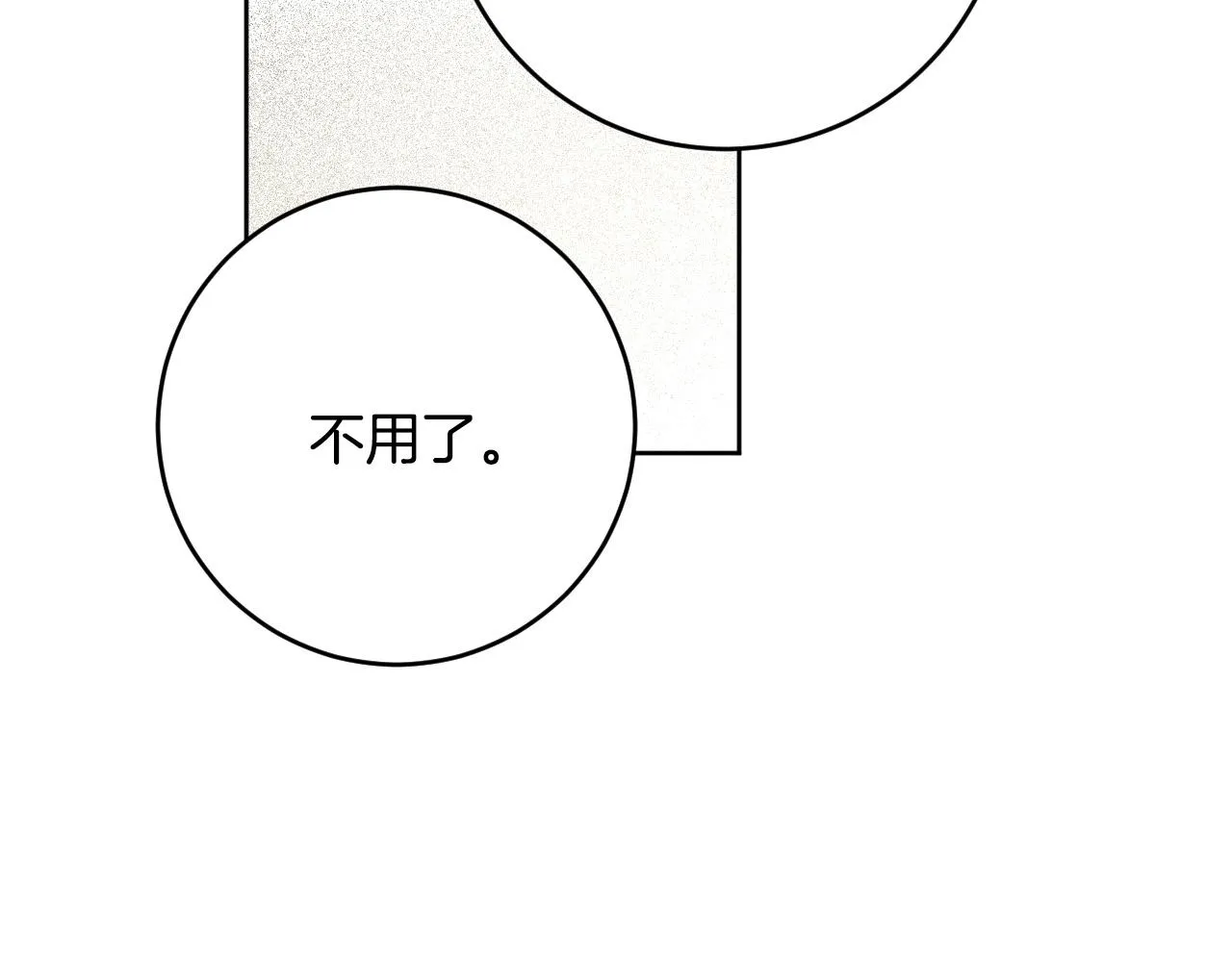 第318页