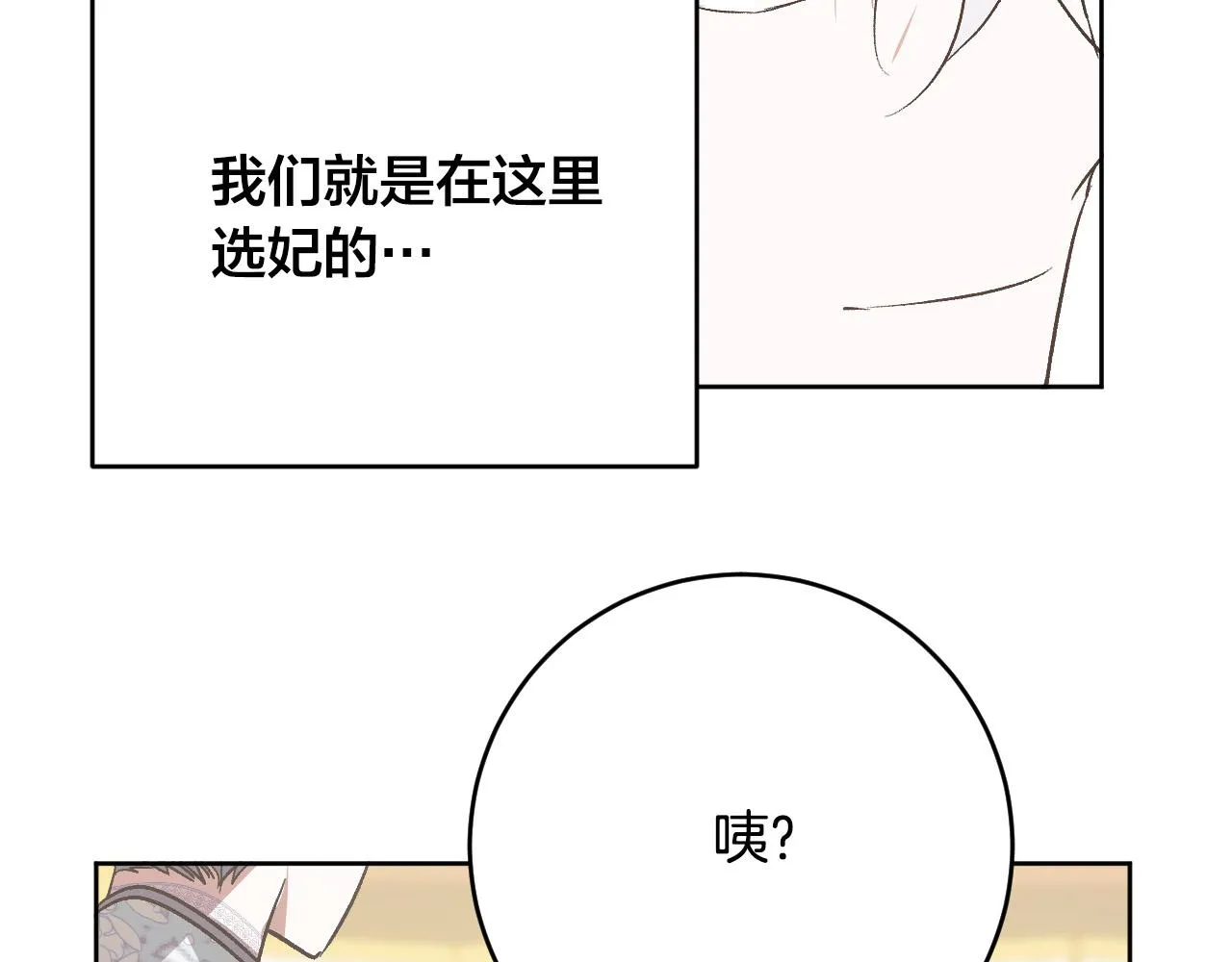 第264页
