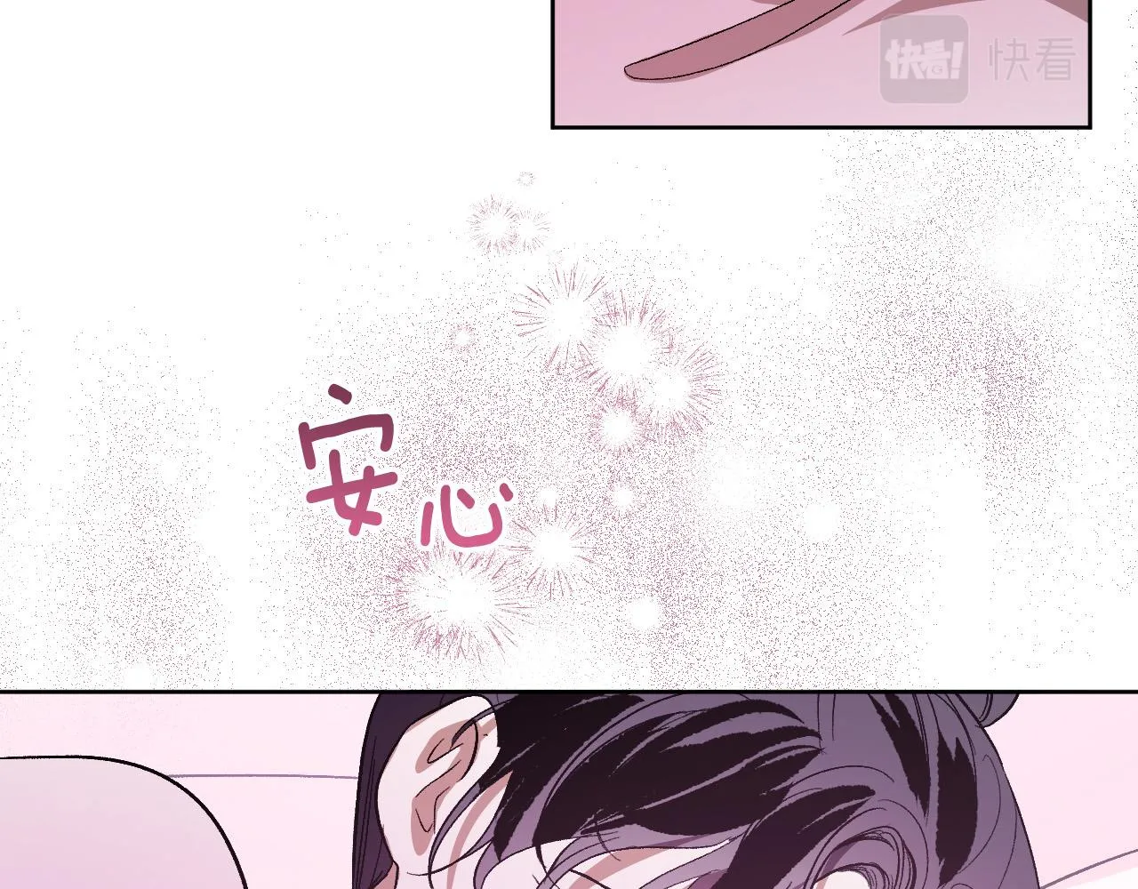 第237页