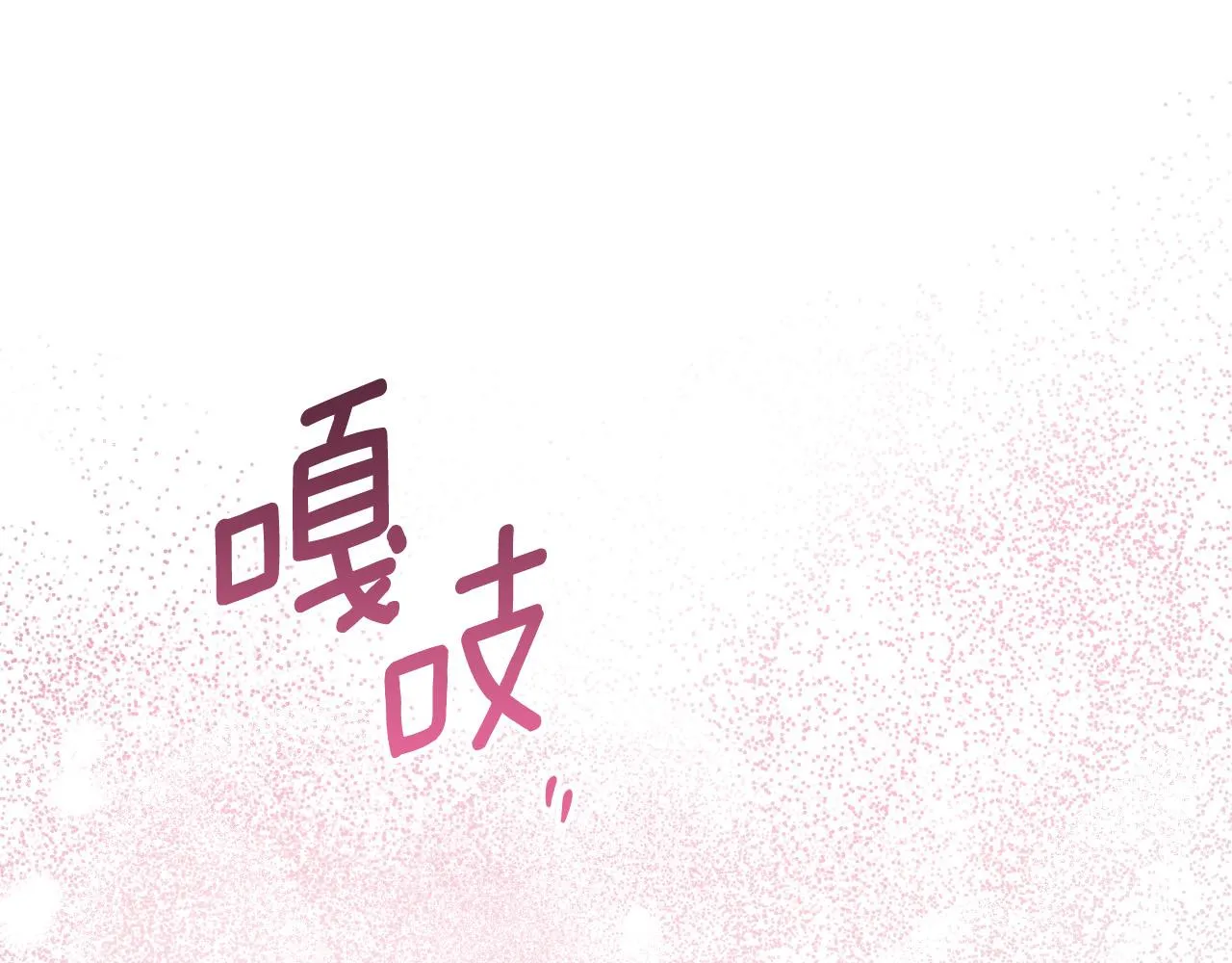 第414页