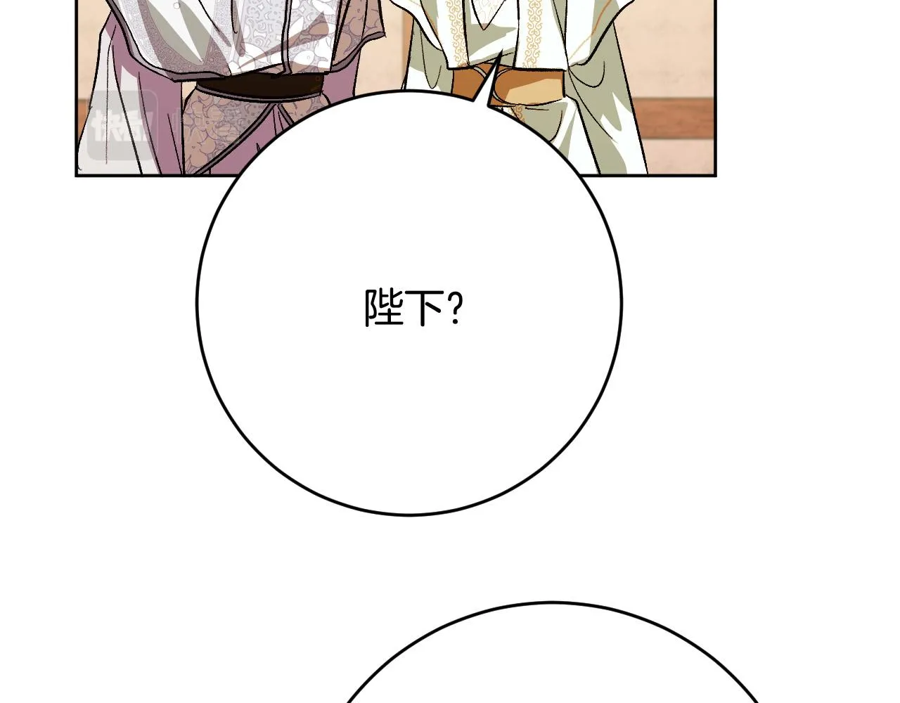 第279页