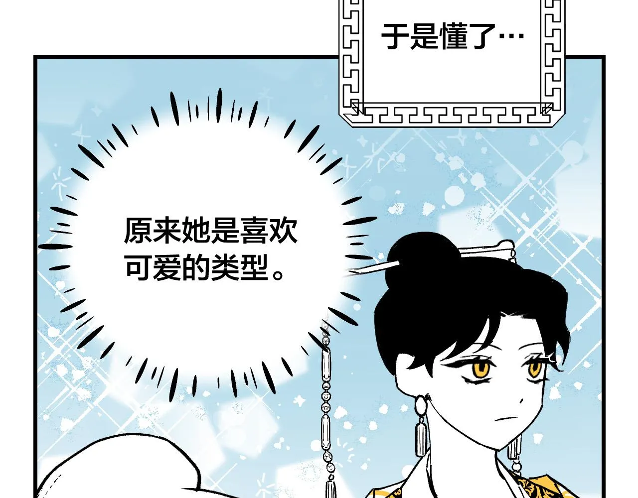 第546页