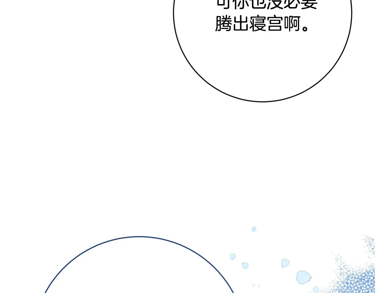 第375页