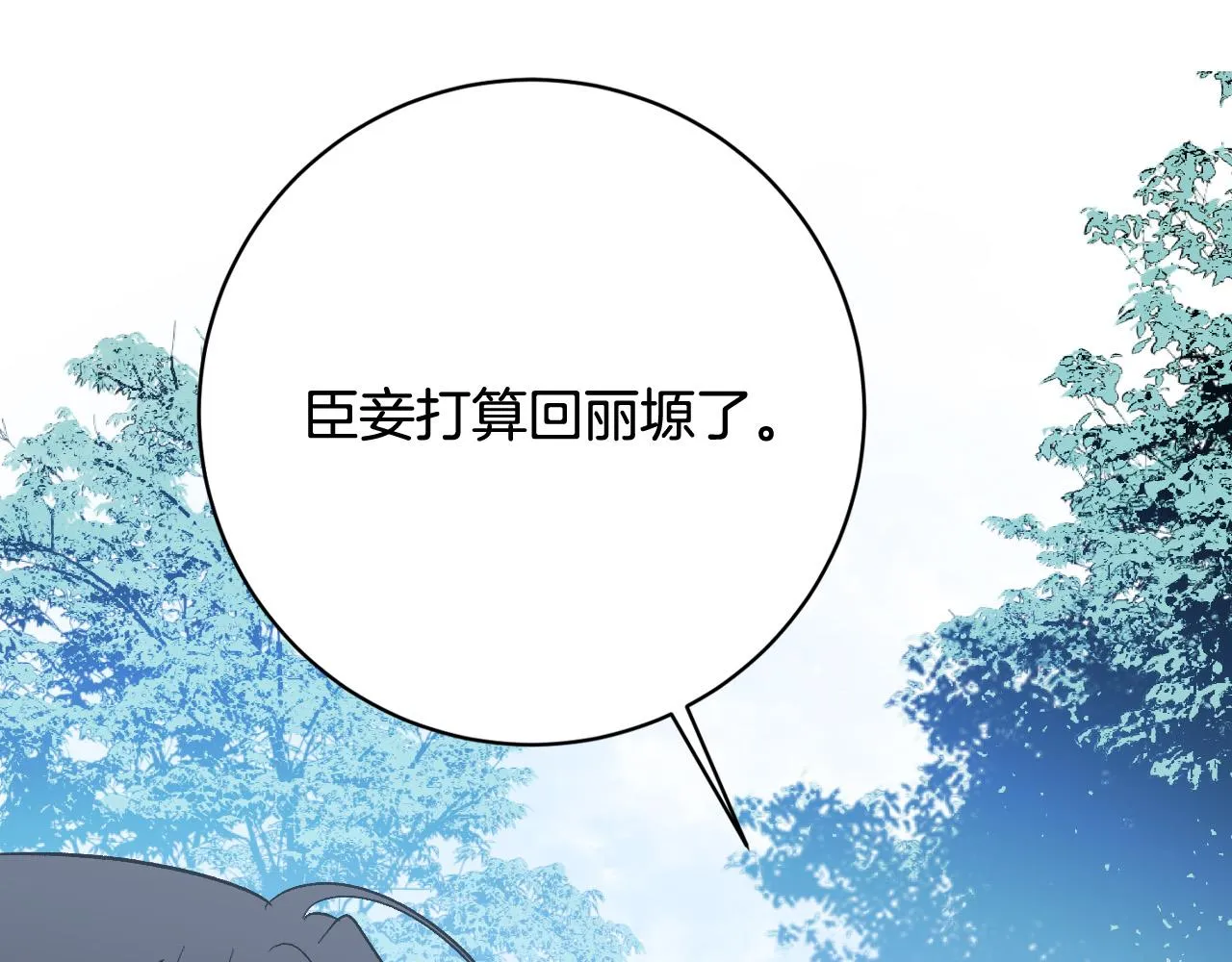 第351页