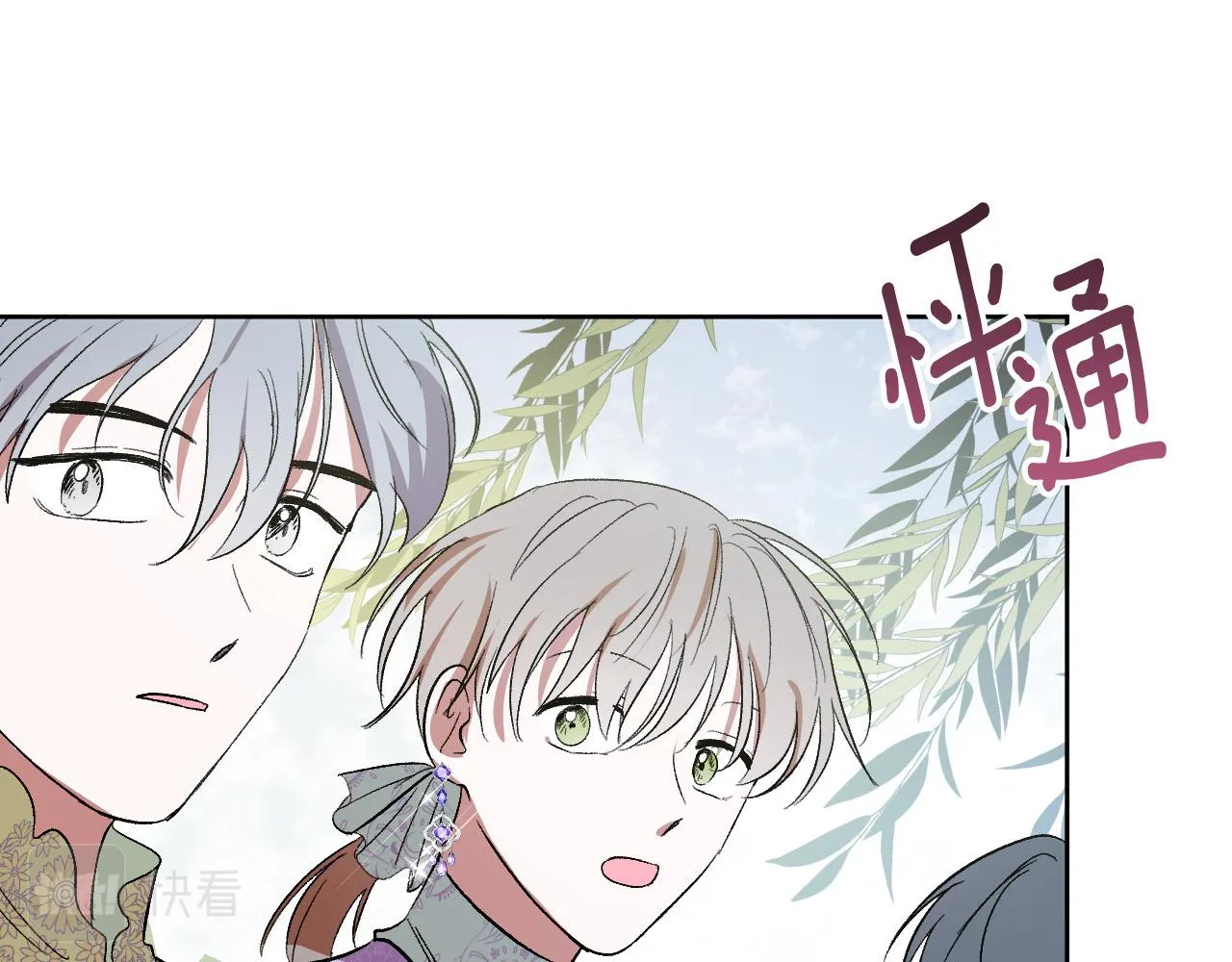 第132页