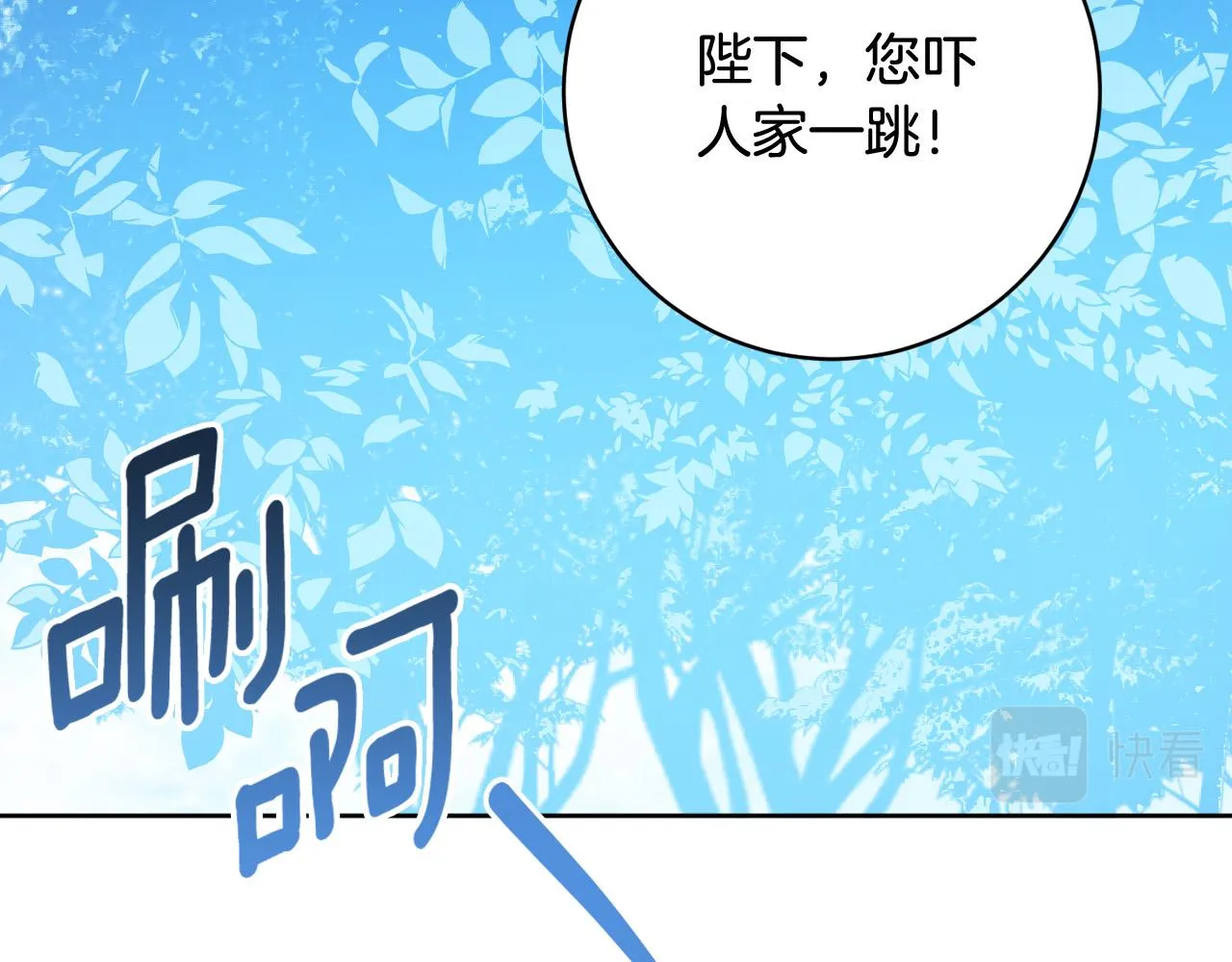 第252页