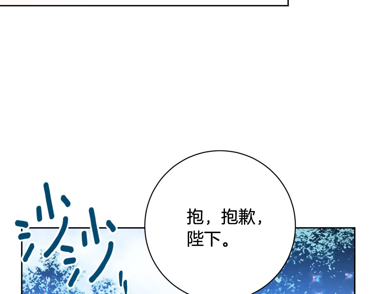 第399页
