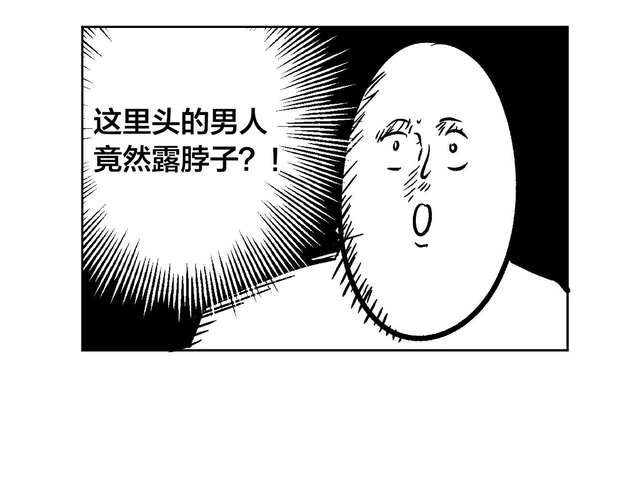 第633页