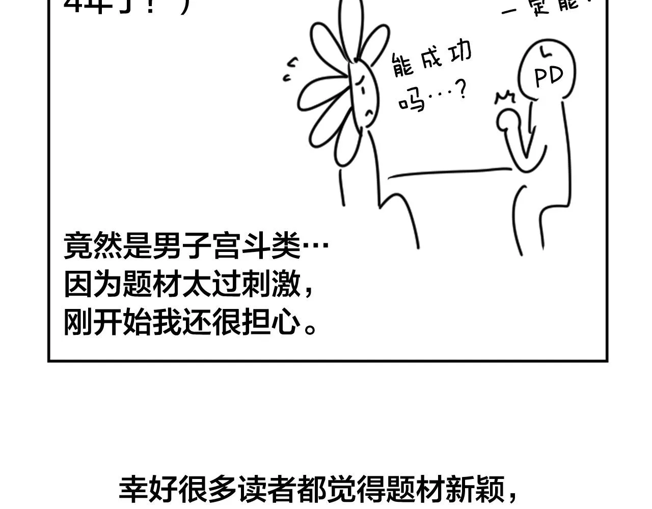 第492页