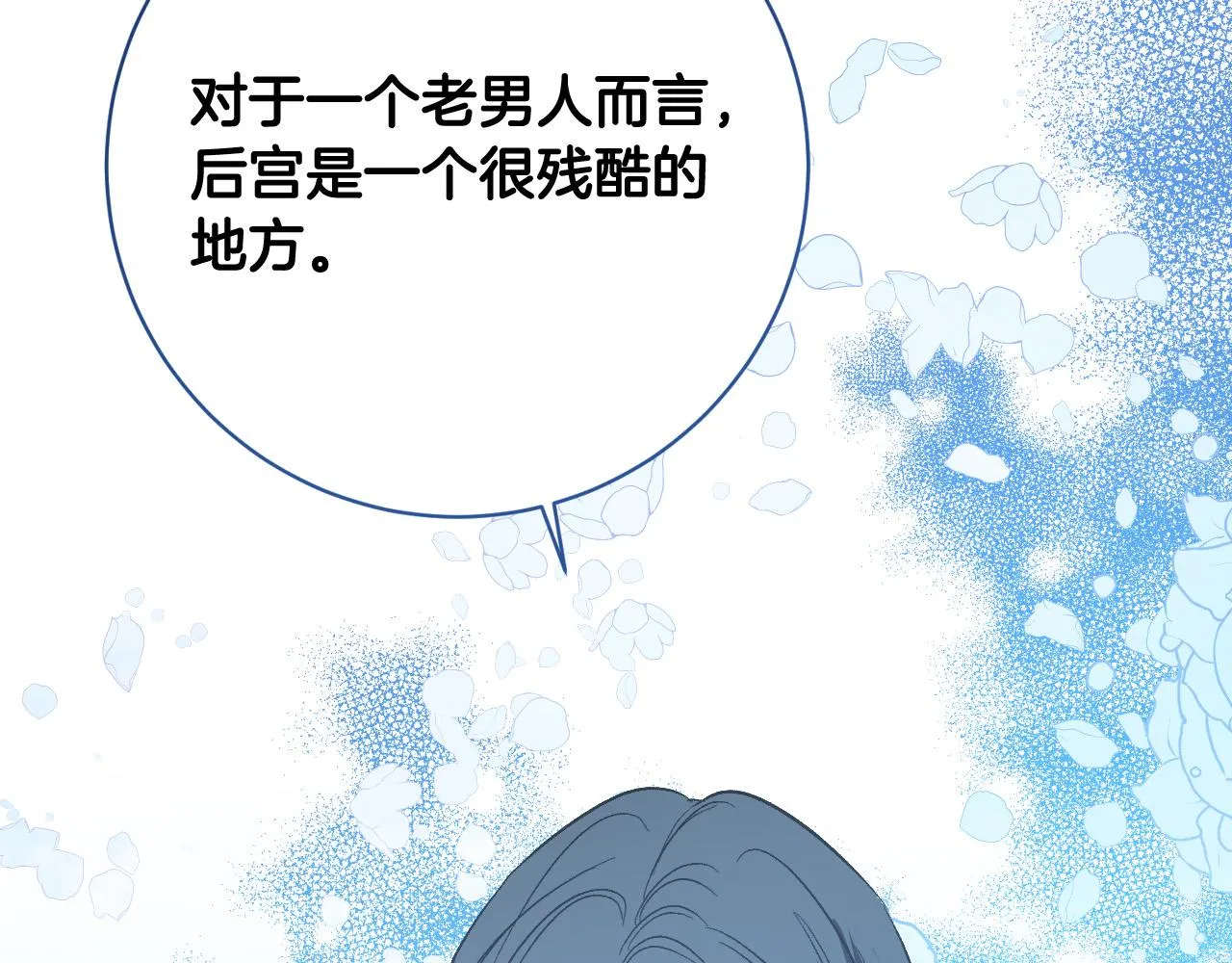 第378页