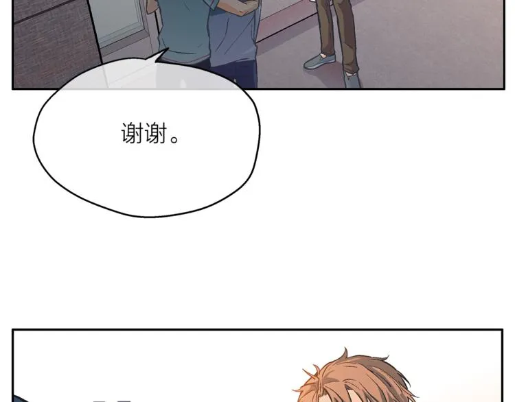 第243页