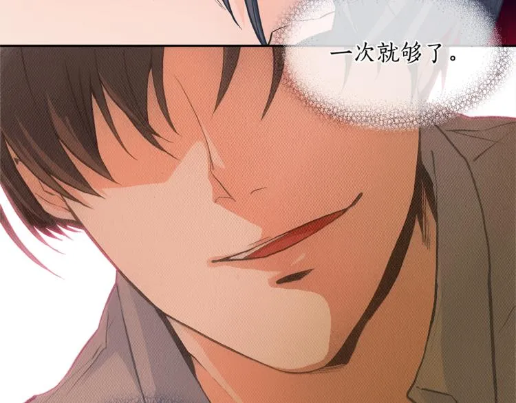 第429页