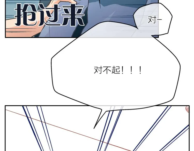 第492页