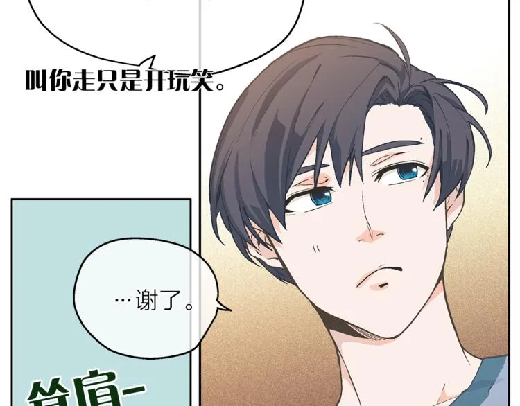 第207页