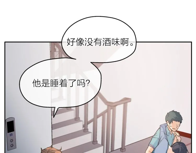 第381页