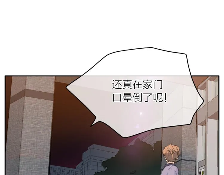第234页