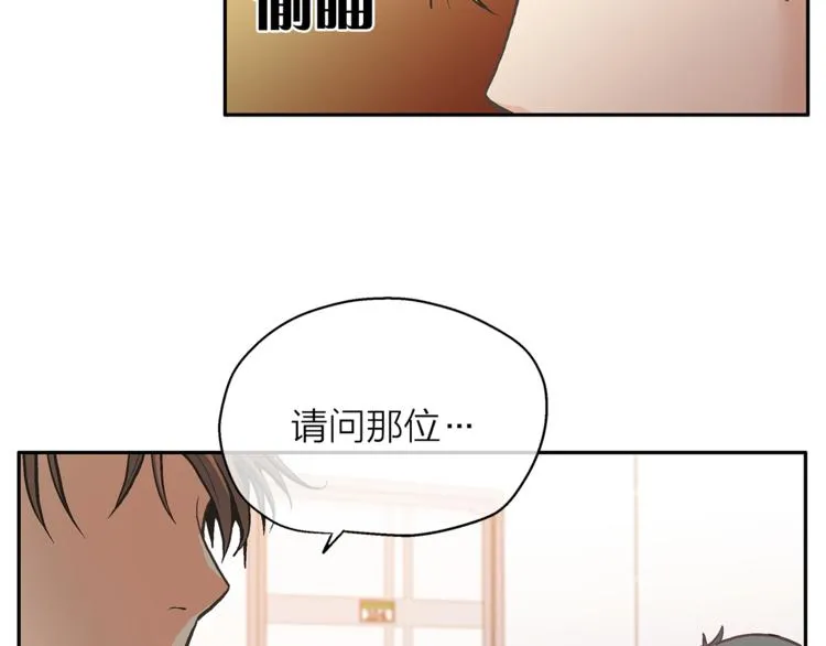 第288页