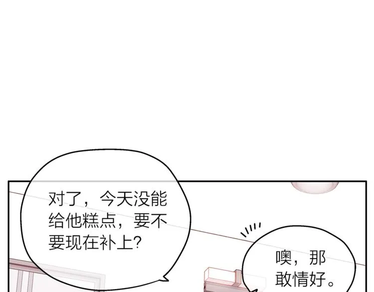 第441页