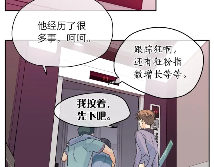 第369页