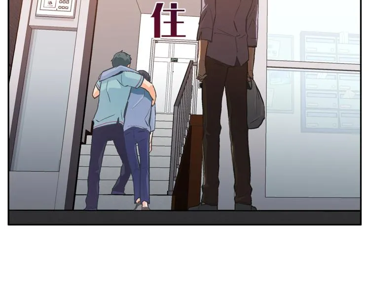 第255页
