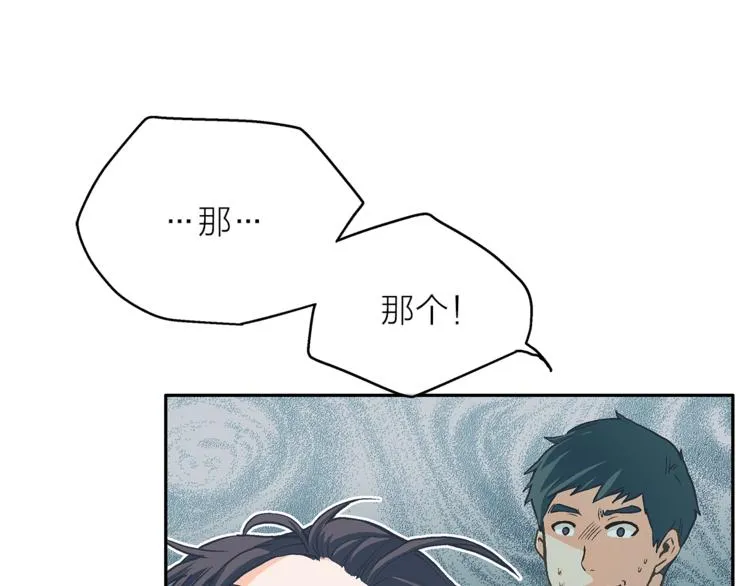第486页