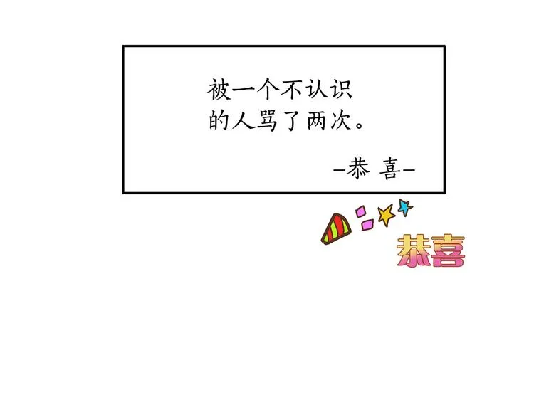 第510页