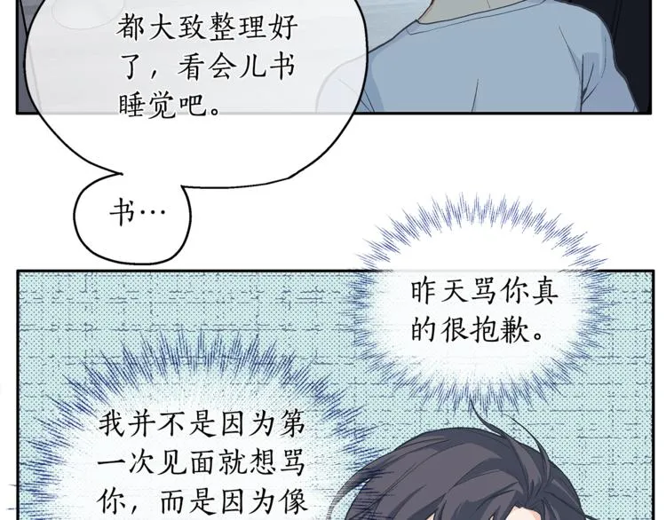 第432页