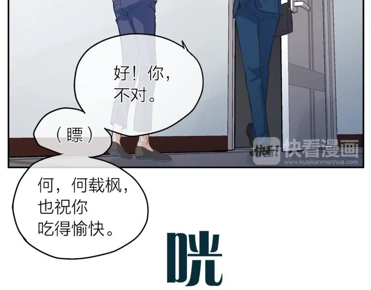 第393页