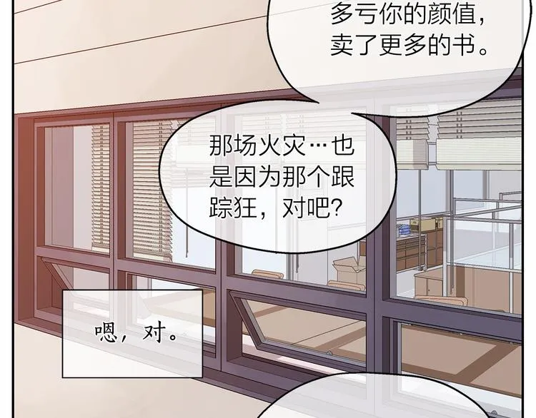 第285页
