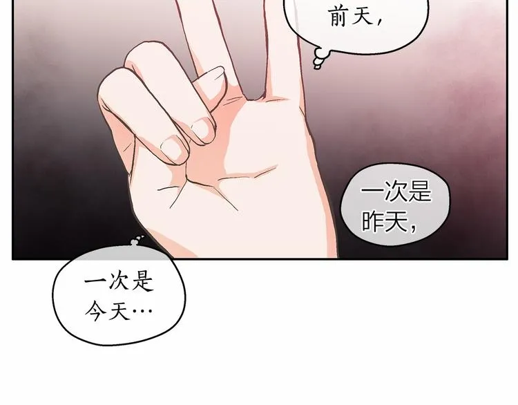 第243页