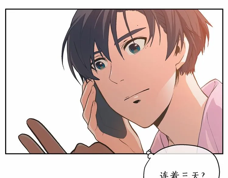 第246页