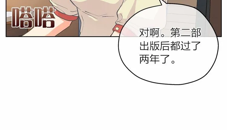 第267页