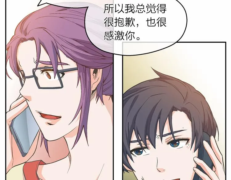 第291页